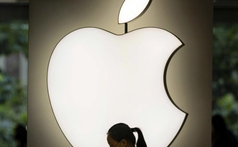 Общият съд на ЕС отмени глоба от €13 милиарда на Apple