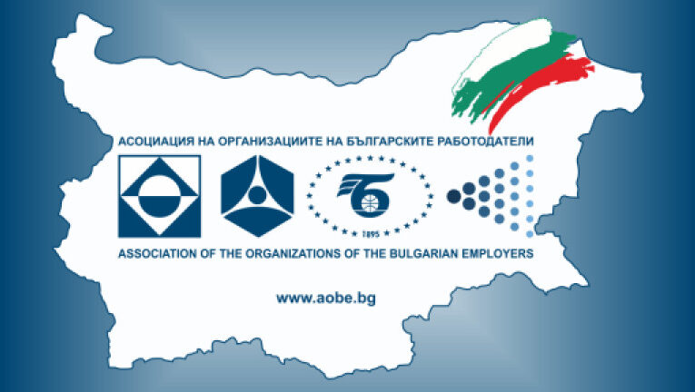 Работодателите сигнализират за далавера на Енергийната борса