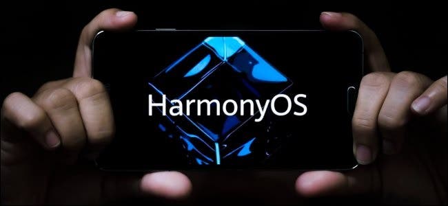 Ще представи ли скоро Huawei смартфони с Harmony OS