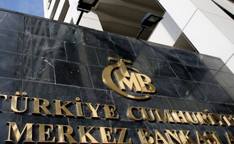 Кризата в Турция може да нанесе щети и по еврото