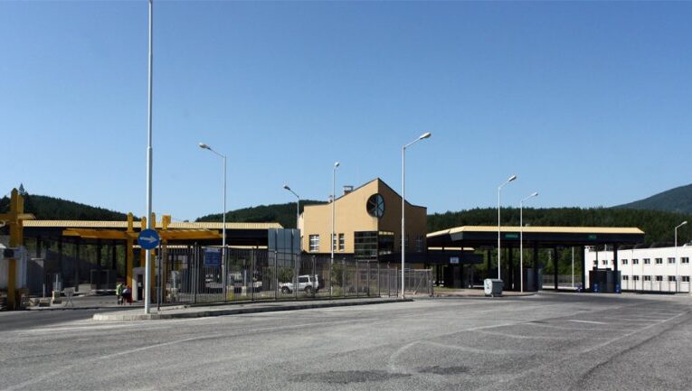 Наши и гръцки фирми събарят бариерата на „Илинден“