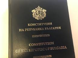 ГЕРБ готови до 2 септември за Конституцията