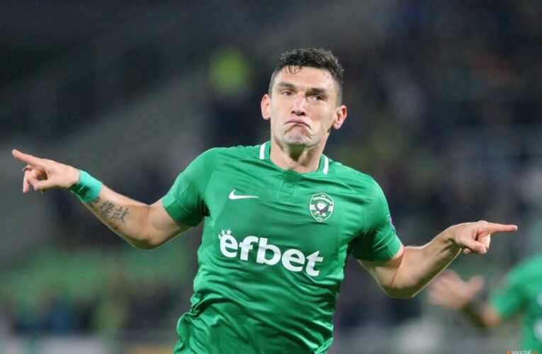 Двама футболисти на „Лудогорец“ са с COVID-19