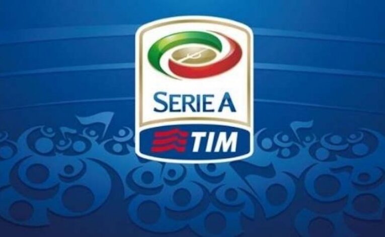 Четири нови случая на коронавирус в Серия А