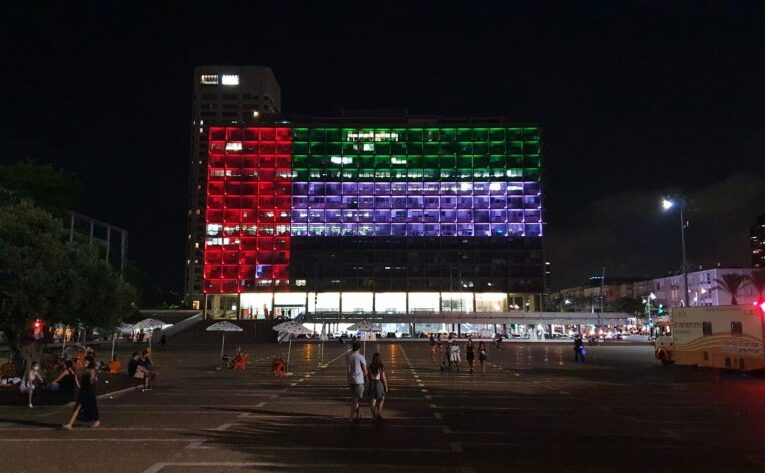 САЩ разкриха руска шпионска програма