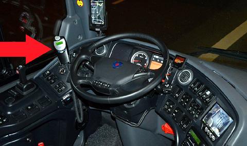 Автобус отказа да вози футболисти след дезинфекция