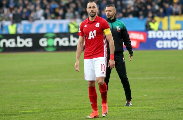 Резерва в ЦСКА капитан на България