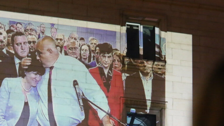 В БСП определиха Борисов за дигитален премиер без физическа поява