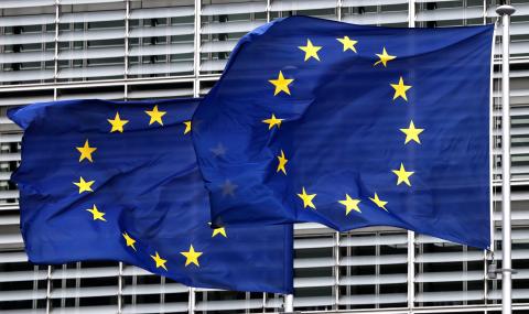 ЕК се обяви срещу токсичната околна среда