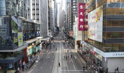 Мащабни полицейски действия в Хонконг