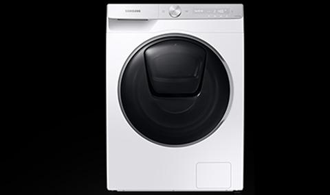 Нова пералня с изкуствен интелект вече и у нас