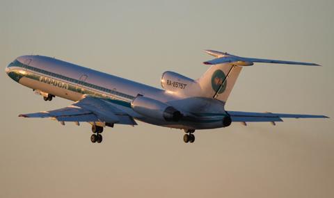 Сбогом, Ту-154!