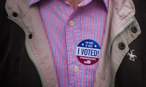 Върховният съд отхвърли молба на републиканците