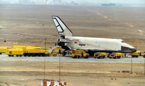 15 ноември 1988 г. Полита „Буран“ (ВИДЕО)