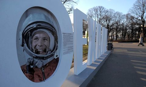 Роскосмос пуска парфюм и алкохол с марката „Поехали!“