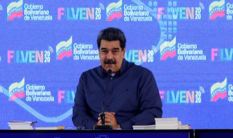 Тръмп търсел среща с Мадуро