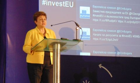 Кристалина Георгиева сред най-влиятелните хора