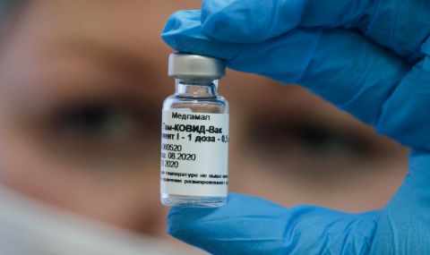 В Москва започва масова ваксинация срещу COVID-19