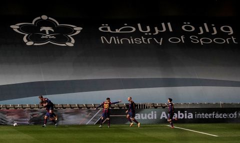 Барселона успя да стигне финал за Суперкупата на Испания след дузпи с Реал Сосиедад