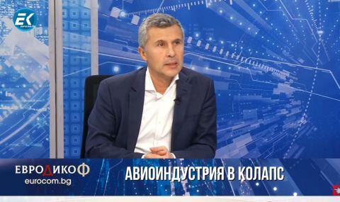 Държавата е изоставила пореден ключов бизнес (ВИДЕО)