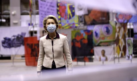 ЕС: Паспортът за ваксиниране е медицински документ