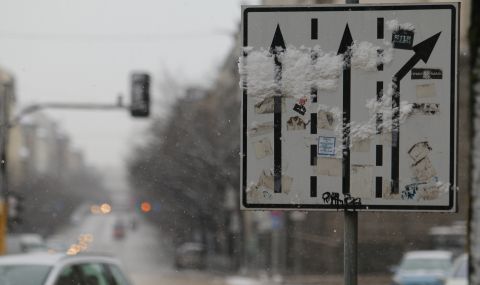 Какво е състоянието на пътищата в страната?
