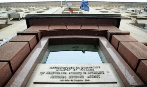 НАП плати 22,2 млн. лв. на 2 223 търговци