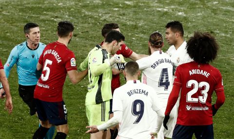 Реал Мадрид се провали срещу Осасуна