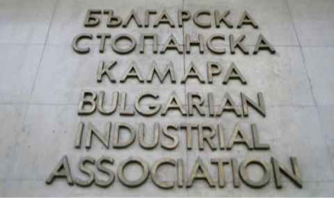 БСК вижда дискриминация при компенсациите за бизнеса