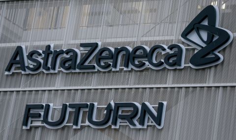 ЕК няма да разчита толкова на ваксината на „АстраЗенека“