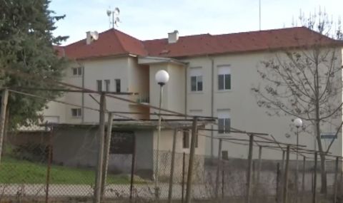 Ограбиха старчески дом, заплашиха персонала