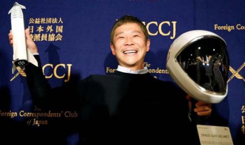 Искате ли да летите до Луната безплатно? Имате шанс!