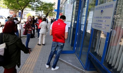 НАП пуска попълнени данъчни декларации за физически лица на 16 март