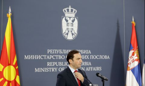 Уточняват преброяването на българите в Северна Македония