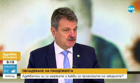 Д-р Симидчиев: В България играем на филма „Умирай лесно”