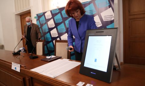 Изтекоха важни срокове за изборите