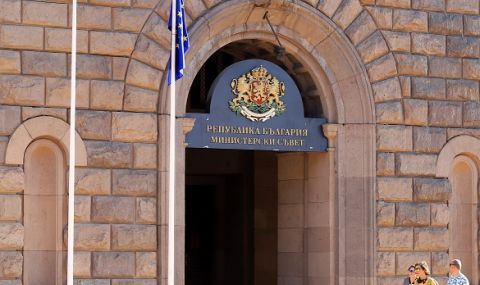 Кабинетът иска да премахне схемата „гражданство срещу инвестиции“