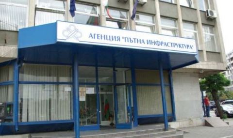 НАП и МВР подхванаха и Агенция „Пътна инфраструктура“