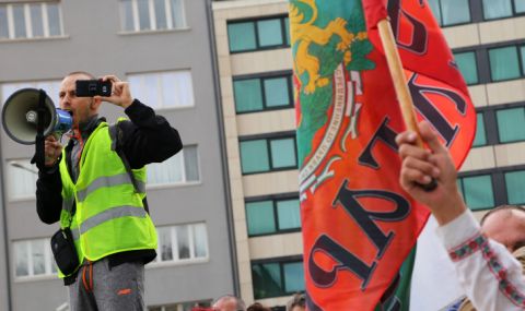 ВМРО на протест срещу високите цени на тока и парното