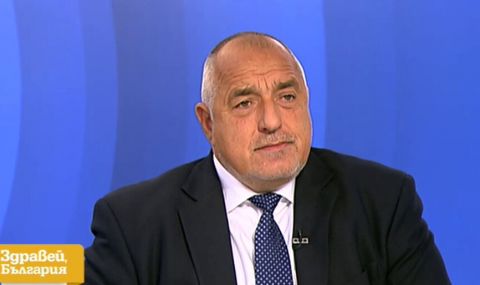 Борисов за ДПС: Идвал е и Карадайъ, идвал е и Пеевски. Като има нужда, ще се отзовем