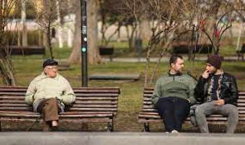 Ден за размисъл е