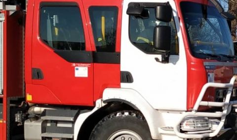 Гори „Син сити“ в София