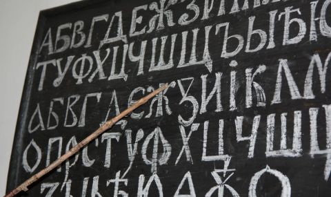 Сдружение „Зограф“: Новият министър на културата поне да е грамотен