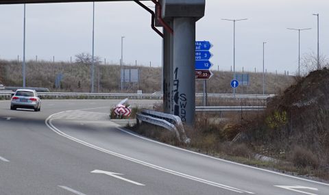 Участъци от АМ „Струма“ са недопустимо стръмни