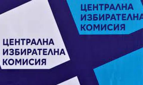 Все повече членове на избирателни комисии са под карантина
