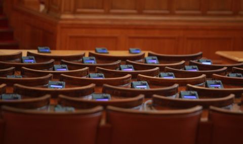 Първият звънец на 47-ото Народно събрание