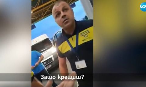 Скандалът на „Дунав мост“: Националното тол управление- Русе прави проверка ВИДЕО