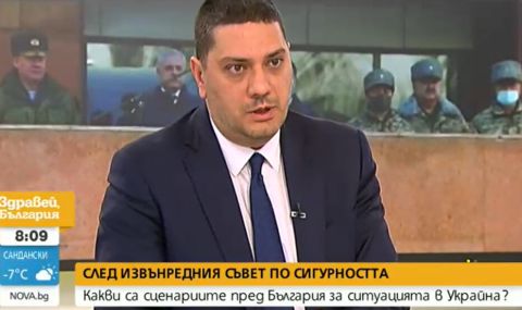 Христо Гаджев: Ескалация на конфликта Русия-Украйна ще ни засегне