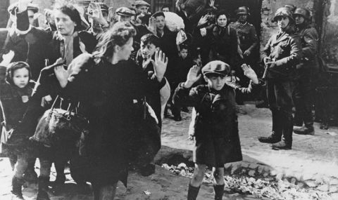 79 г. от спасението на българските евреи