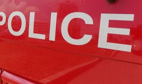 Жена мами в мрежата с обява за помощ за бежанци